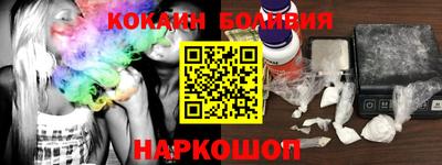 экстази Бугуруслан