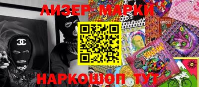 меф VHQ Бузулук