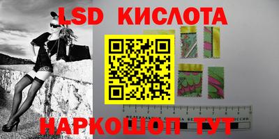 экстази Бугуруслан