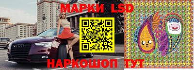 меф VHQ Бузулук