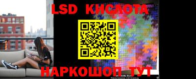 гашиш Будённовск