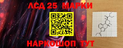 экстази Бугуруслан