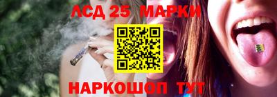 меф VHQ Бузулук