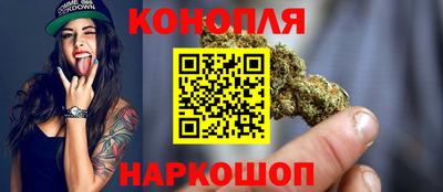 экстази Бугуруслан