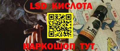 гашиш Будённовск
