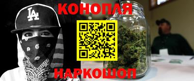 меф VHQ Бузулук