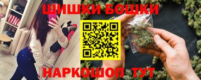 экстази Бугуруслан