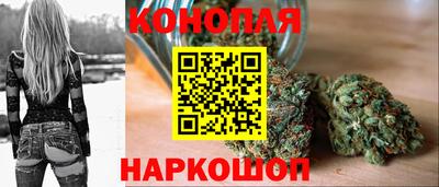 меф VHQ Бузулук