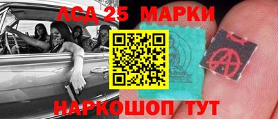 экстази Бугуруслан
