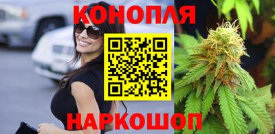 гашиш Будённовск