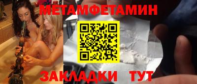 гашиш Будённовск
