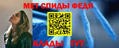 экстази Бугуруслан