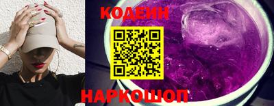 экстази Бугуруслан