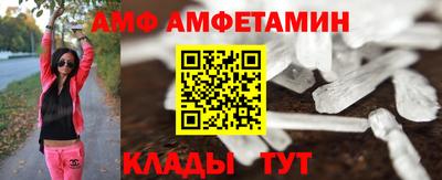экстази Бугуруслан
