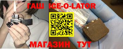 меф VHQ Бузулук