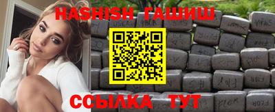 экстази Бугуруслан