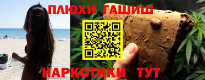 экстази Бугуруслан