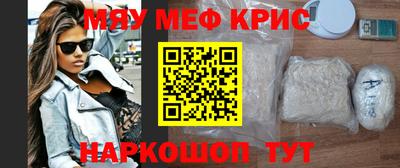 экстази Бугуруслан
