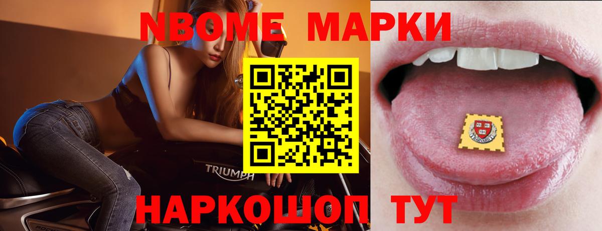 Лсд 25 экстази ecstasy  OMG ССЫЛКА  ЛСД экстази ecstasy  Муравленко  Вход с VPN 